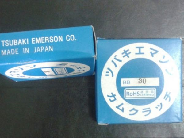 Vòng bi một chiều TSUBAKI BB (CSK)